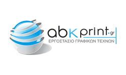 abkprint